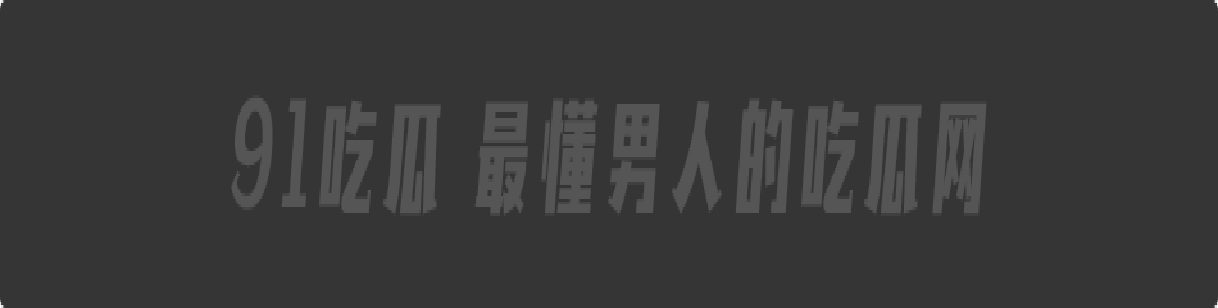 柬埔寨金边钻石岛警察抓捕嫌犯暴力又血腥 现场实拍炸裂视频流出!